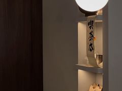 -溯洄咖啡VORTEX COFFEE
