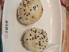 双拼生煎-小杨生煎(香港名都店)
