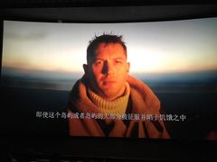 -万达影城(新街口印象汇CINITY店)
