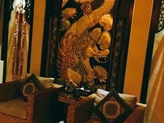 -素可汤泉(天宝大厦店)