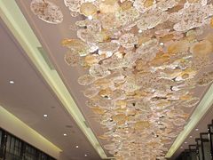 -大理实力希尔顿酒店•御玺中餐厅