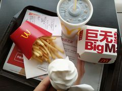 -麦当劳·得来速店(星沙大道店)