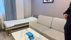 -北京俪婴妇产医院(朝阳大悦城店)