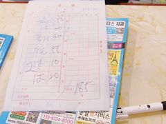 -桃园中华料理炸酱面(燕儿岛路店)