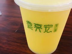 -袁记云饺(西安路店)