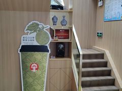 -霸王茶姬(南强街店)