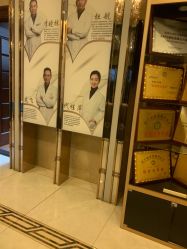 -成都大华医学美容医院