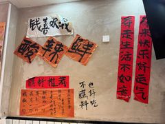 -黔有有贵州酸汤夺夺粉火锅(五味十字店)