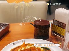 咖喱猪排蔬菜蛋包饭-CoCo壱番屋(久光百货店)