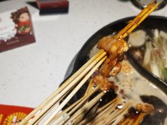 -钢管厂五区小郡肝串串香(奥克斯广场锦城万达店)