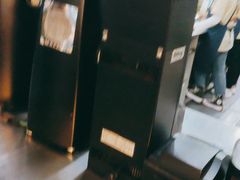 -OUR Bakery(三里屯太古里店)