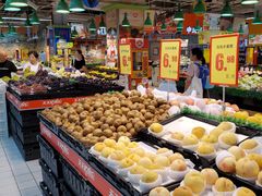 -世纪联华超市(浦电路店)