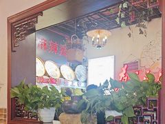 -巴渝老街印象生活麻辣烫(华宇·北城中央汇店)