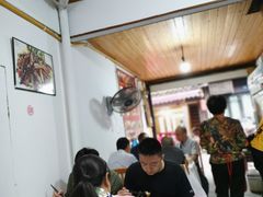 大堂-平乐古镇孙血旺