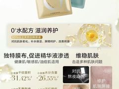 -济南恒隆广场