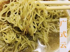 -小梁哥云吞面(黄贝岭店)