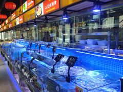 -渔民船说·北塘海鲜·天津菜·海肠捞饭(北塘古镇店)