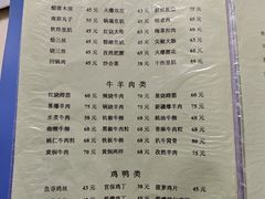 -胖子菜馆(隆昌路店)