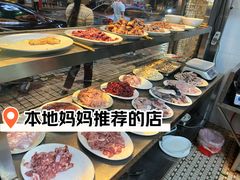 -华记粥饭店(印象容桂主题风情街店)