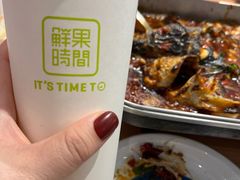 -鲜果时间(南开大悦城店)