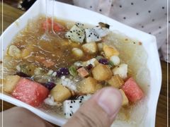 -串妹花式冰粉(乐山总店)