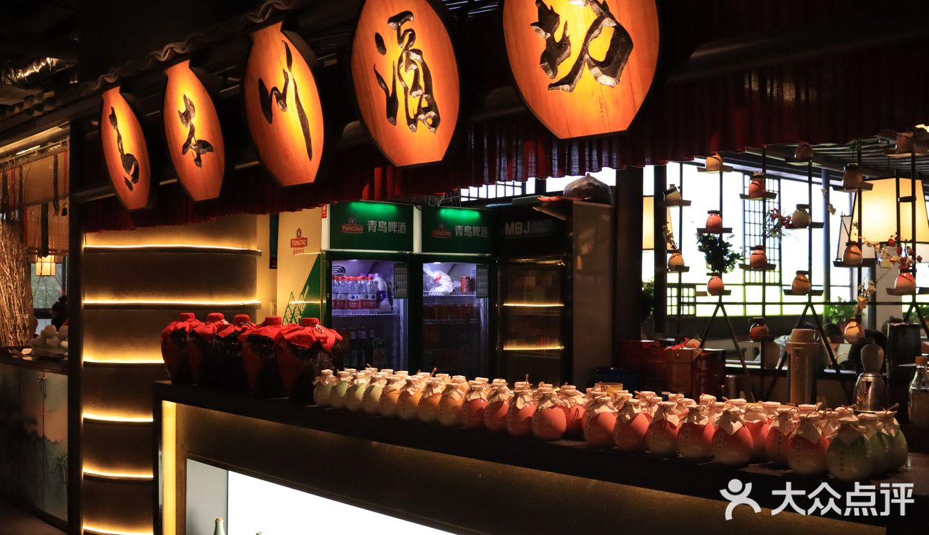 人间四月，美食不可辜负——江城小馆陕南妈妈菜