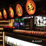 人间四月，美食不可辜负——江城小馆陕南妈妈菜