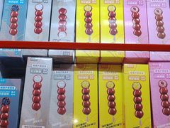 -映像威海·海鲜味道(经区店)