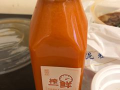 -紫泥369粗粮季(鼓楼店)