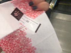 -樱花糕坊(凯德广场店)