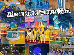 -郑州银基冰雪世界