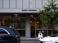 -black rainbow coffee