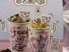 -DQ·蛋糕·冰淇淋(城南嘉园店)