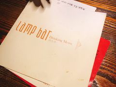 -LAMP BAR 水烟音乐酒吧