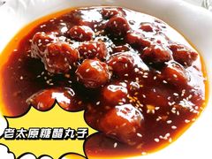 -雪山晋乡楼(食品街店)