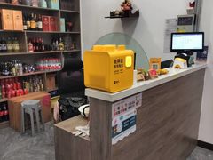 -禧福楼·十五年老店(科技城店)