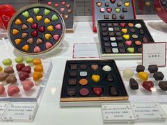 -Pierre Marcolini(德基广场店)