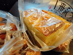 -汪保来(杭州解放路店)