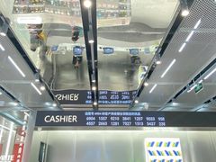 -凯德广场(金牛店)