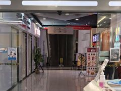 -极橙儿童齿科矫正中心(奥城店)