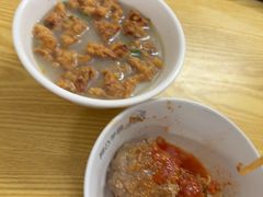 -阿凸芋圆(上帝街店)