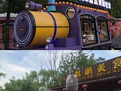 -济南野生动物世界