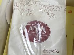 -御品轩(凤城二路店)