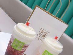 -奈雪的茶(正弘城PRO+店)