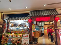 -老阿爸鲜鱼土菜(独墅湖店)
