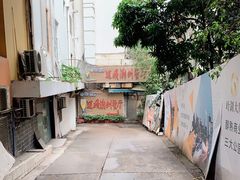 -迈姨·潮州菜(麓湖公园店)