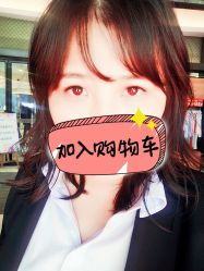 -米小兔美甲美睫