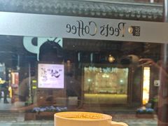 -Peet's Coffee皮爷咖啡(豫园店)