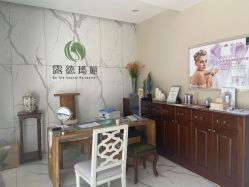 -露德瑪麗科技美肤·美迪迈·华熙生物