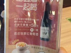 -必胜客(鹤山大道店)